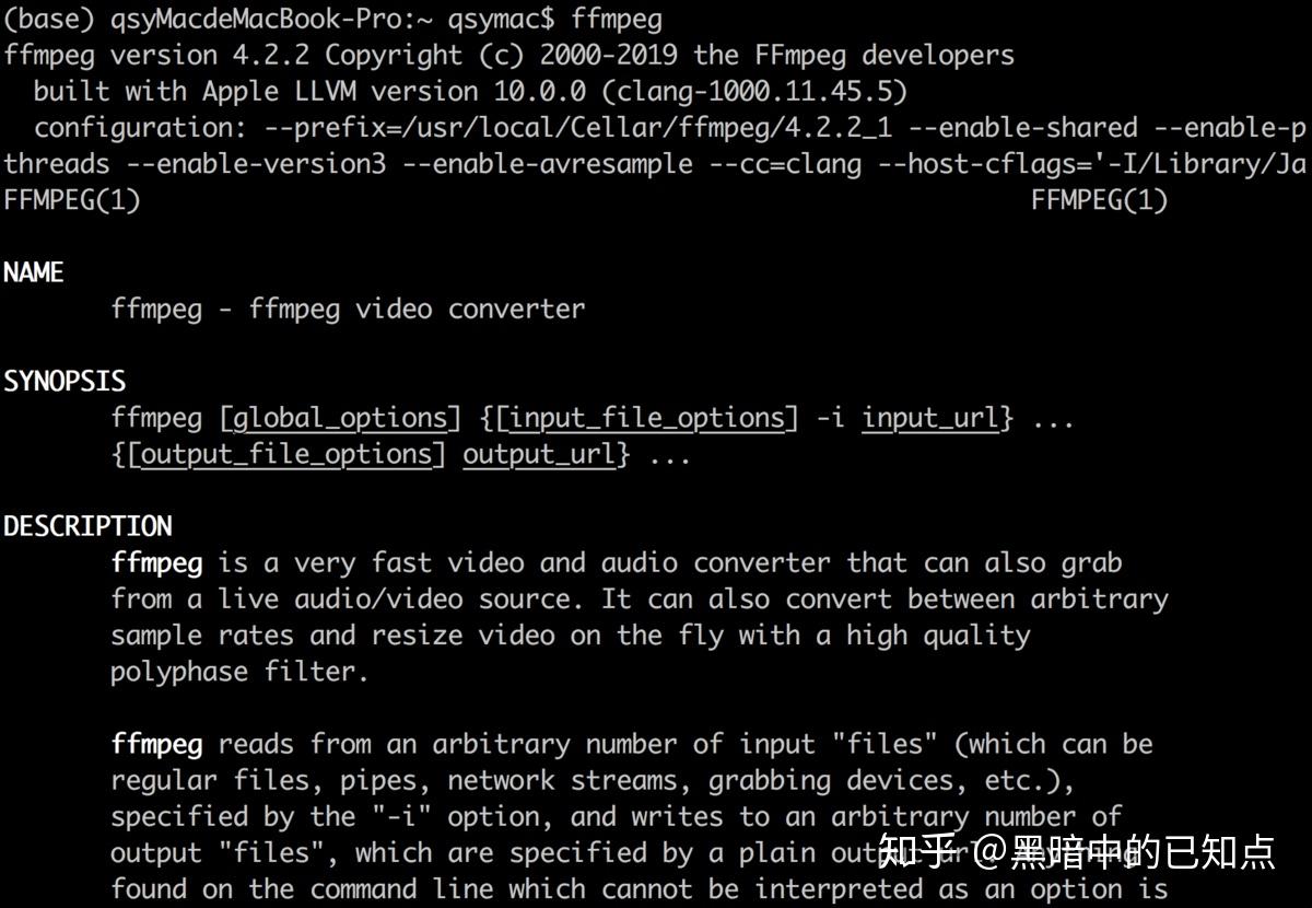 在Go语言中如何正确实现FFmpeg的使用？