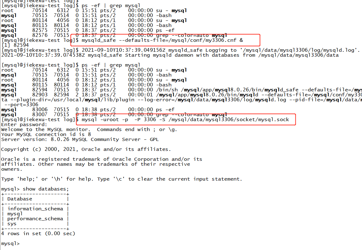 如何获取Linux环境下MySQL的源码包？