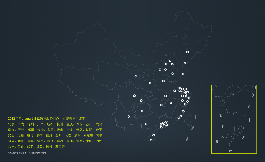 DataArts Insight在中国市场的服务覆盖了哪些区域？