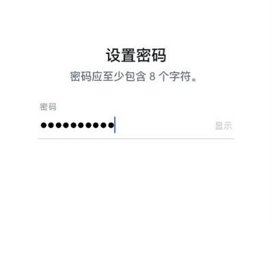 为何在添加用户时系统会提示密码不能为空，尽管已经输入了6位长度的密码？  第1张