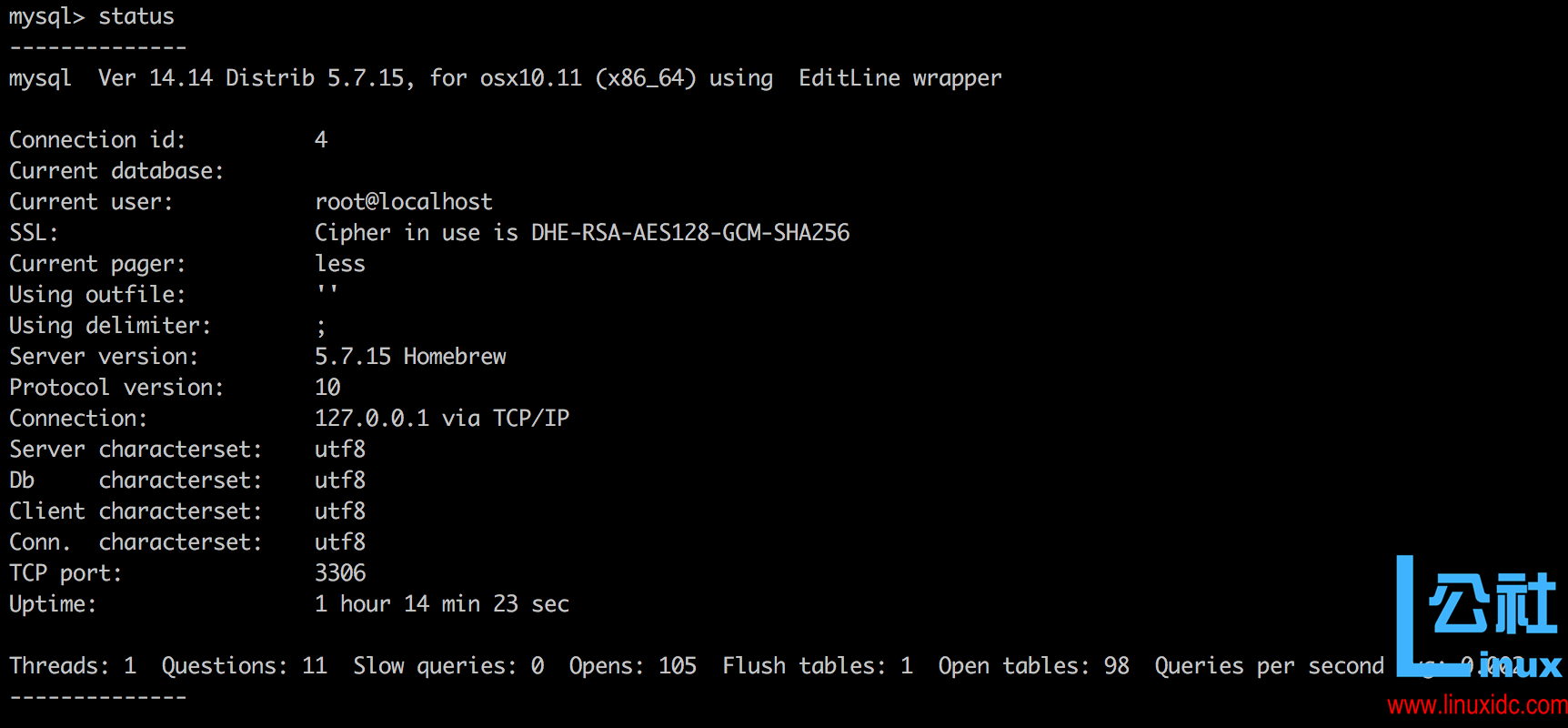 Linux系统中MySQL日志文件的位置和配置方法是什么？
