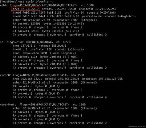 如何查询Linux系统的空间大小？  第1张