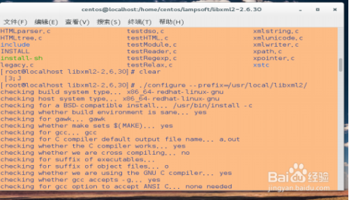 如何下载Linux源码包？