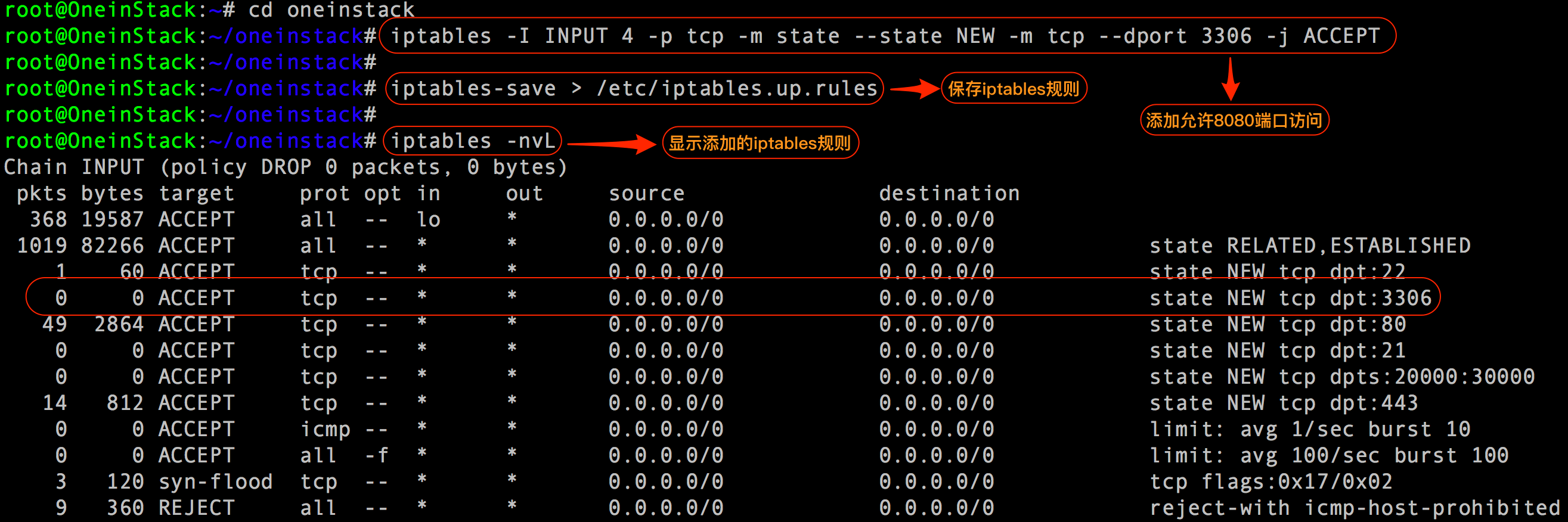 如何高效地配置和连接云数据库MySQL？  第1张