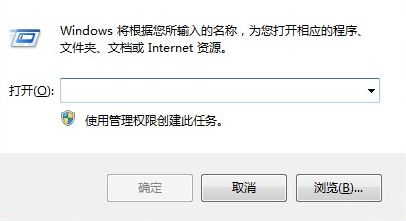 如何解决Win7系统中网络共享时遇到的1061错误？