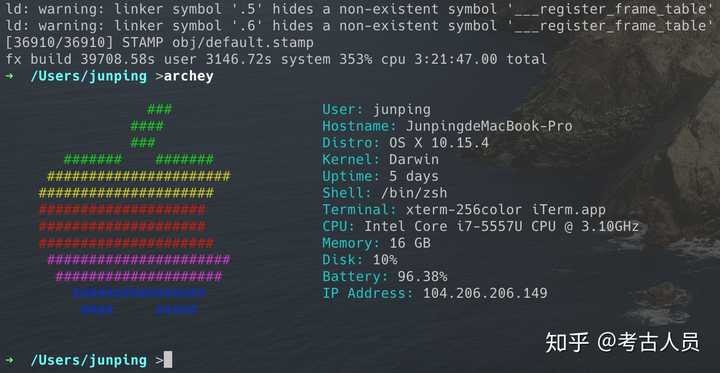 Linux小型机，性能与应用的完美结合吗？  第1张