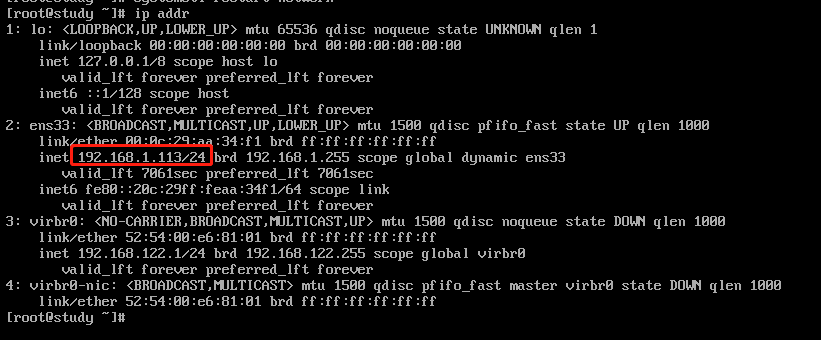 如何在Linux系统中通过DHCP获取IP地址？  第1张