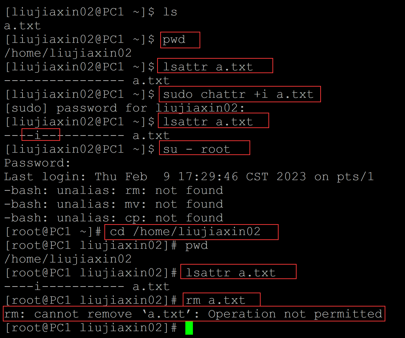 如何在Linux中使用root权限删除文件？  第1张