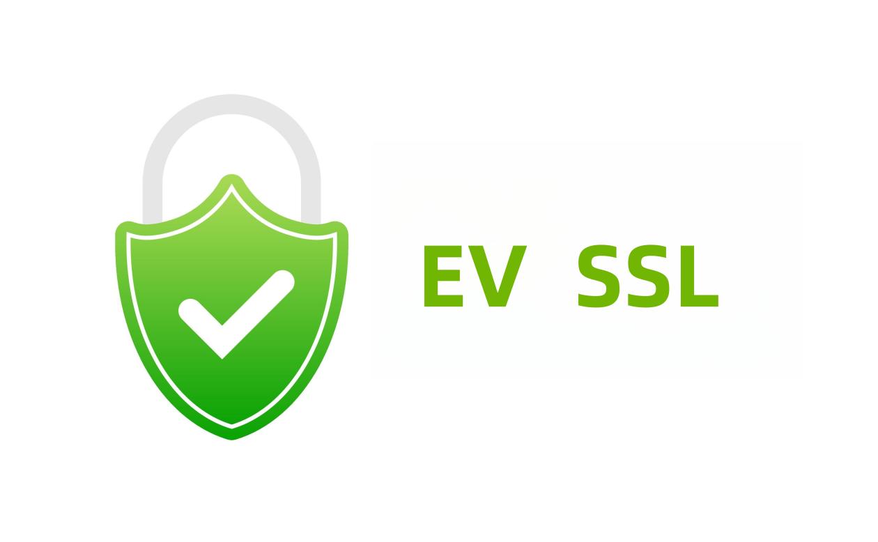 EV在SSL证书中代表什么安全技术标准？  第1张