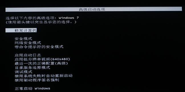 如何有效管理Windows开机启动项？