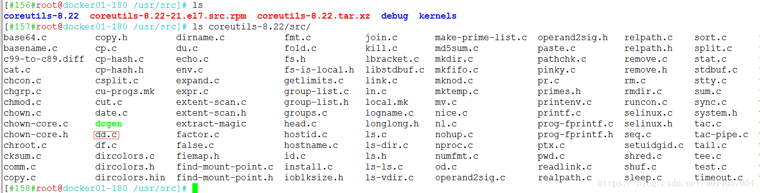 如何查看Linux源代码？