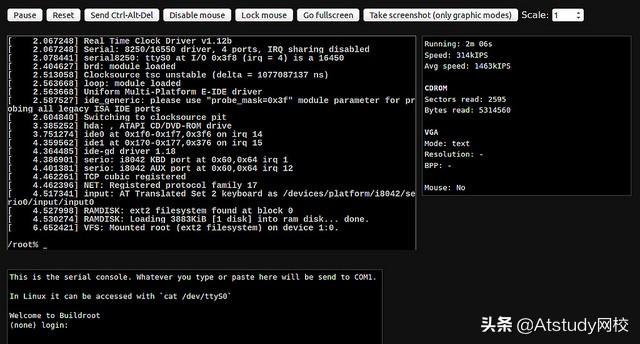 Linux 工具箱中包含了哪些实用的工具？