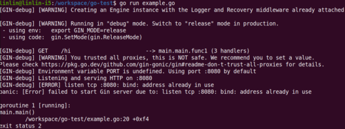 Linux系统中8080端口被占用，该如何解决？