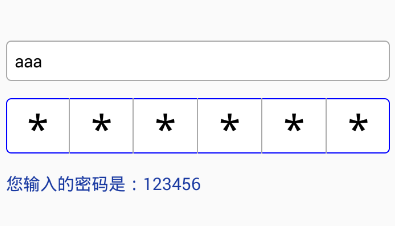 如何为WPFTextBox实现密码输入样式？  第1张