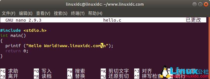 如何正确使用Ubuntu中的GCC编译器？