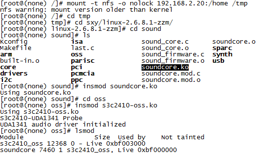 如何在Linux系统中安装和使用FT232驱动？