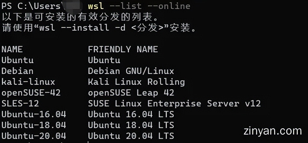 如何设置无盘服务器以运行Linux操作系统？
