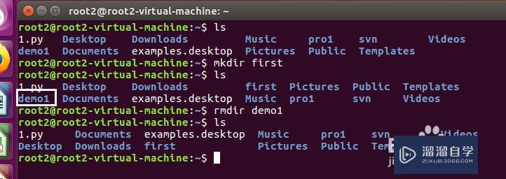 如何在Linux中使用C语言创建文件夹？