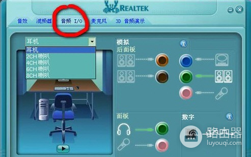 如何正确下载并安装xp声卡驱动程序？