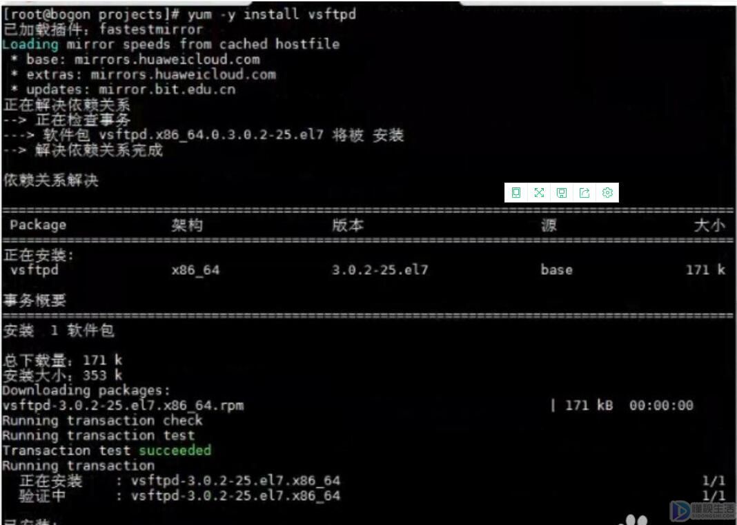 如何配置Linux的SFTP服务器？