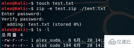 如何在Linux系统中使用命令行压缩文件夹？