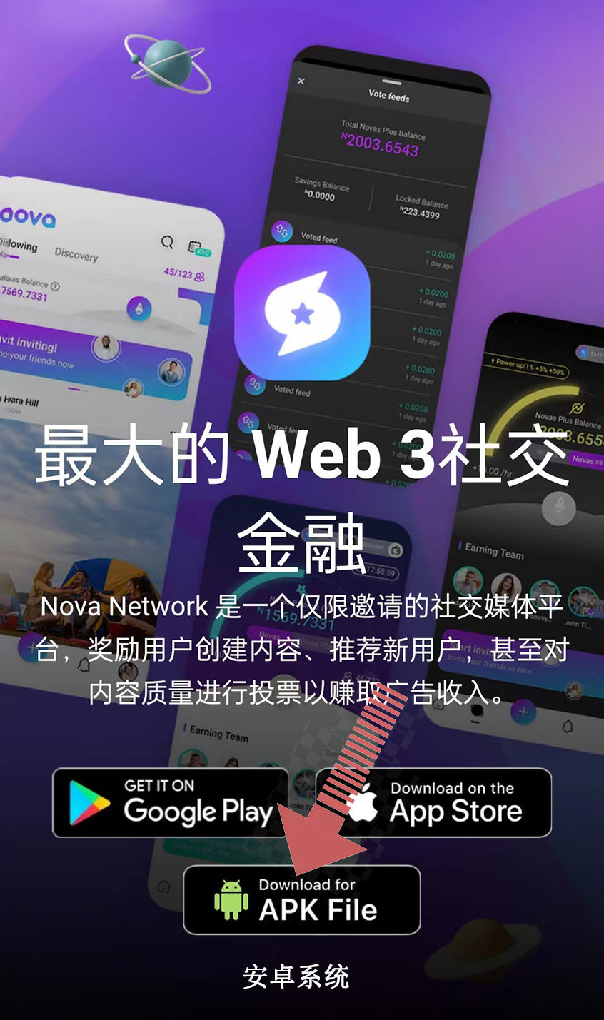 Twoo平台究竟提供了哪些社交功能？