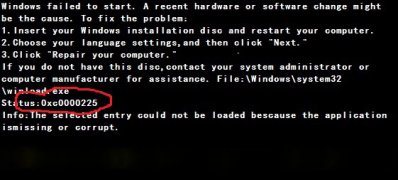 如何修复Windows 7中出现的异常代码0xc0000409？  第1张