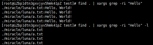 如何在Linux中查找包含特定字符串的文件？
