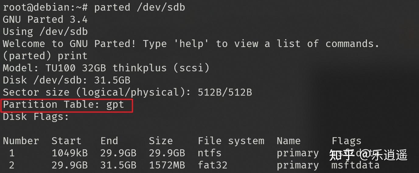 如何在Linux下制作U盘启动盘？