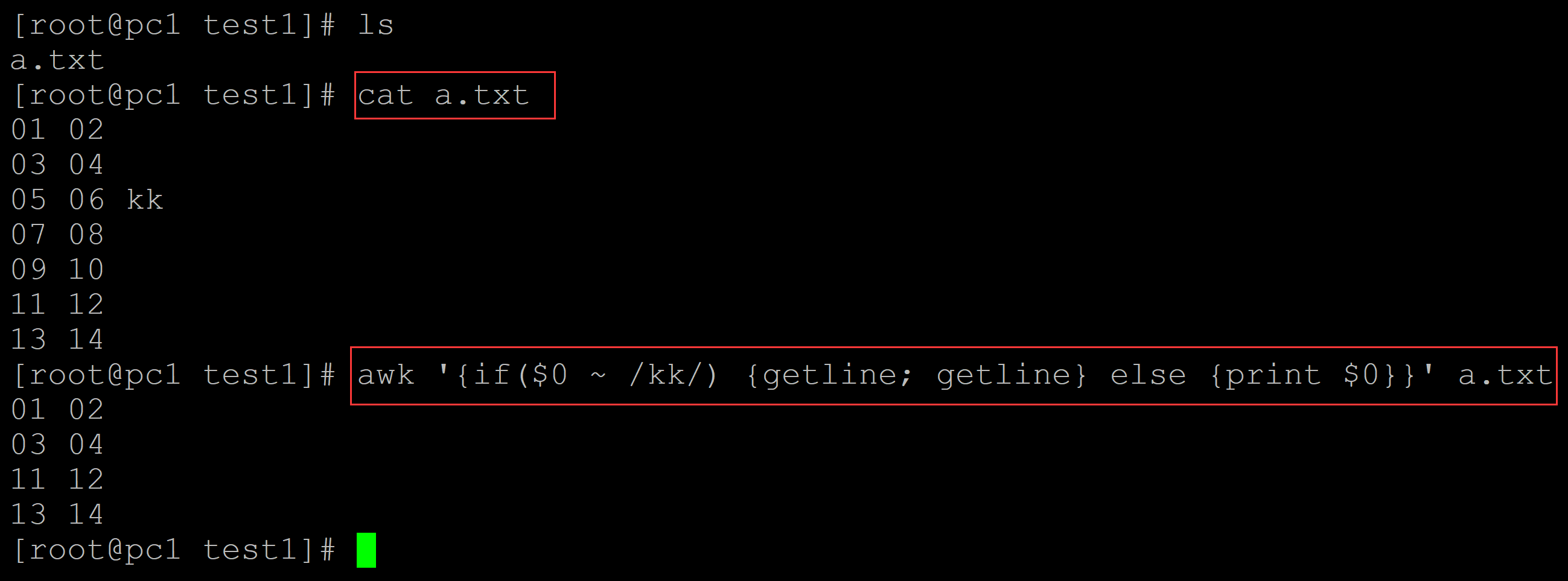 如何利用Linux中的getline函数读取整行数据？