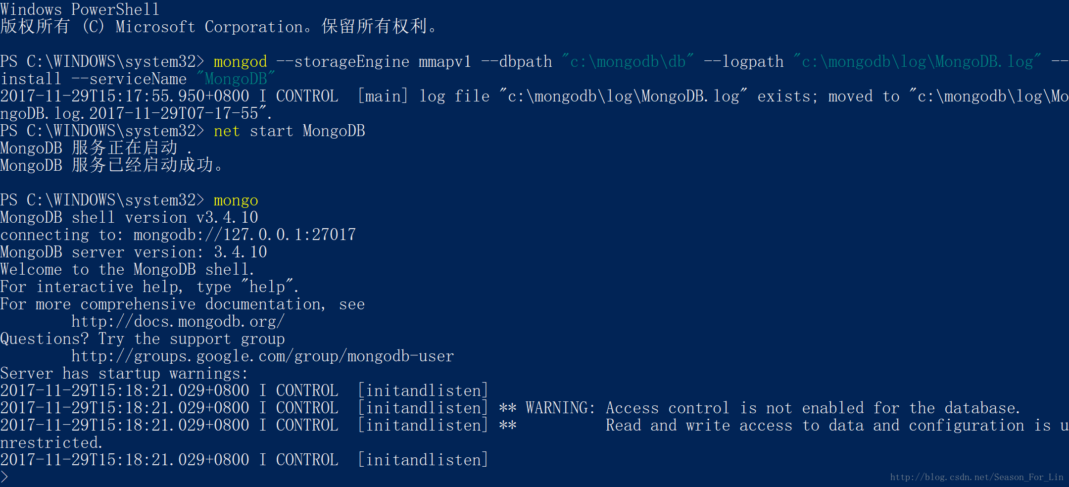 如何高效地将Mongo服务器与MongoDB进行对接？
