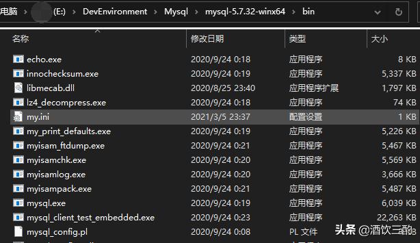 如何使用MySQL数据库进行ZIP压缩，一步步教程指南？