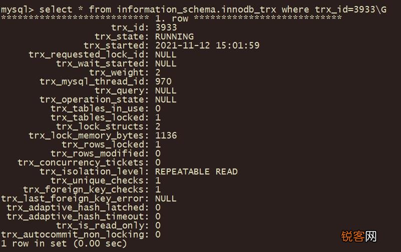 如何检查MySQL数据库中的锁定情况？  第1张