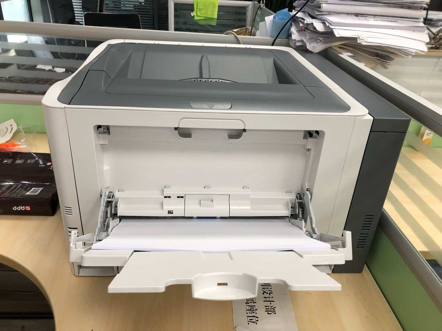 LBP9100CDN，探索其功能和用途  第1张