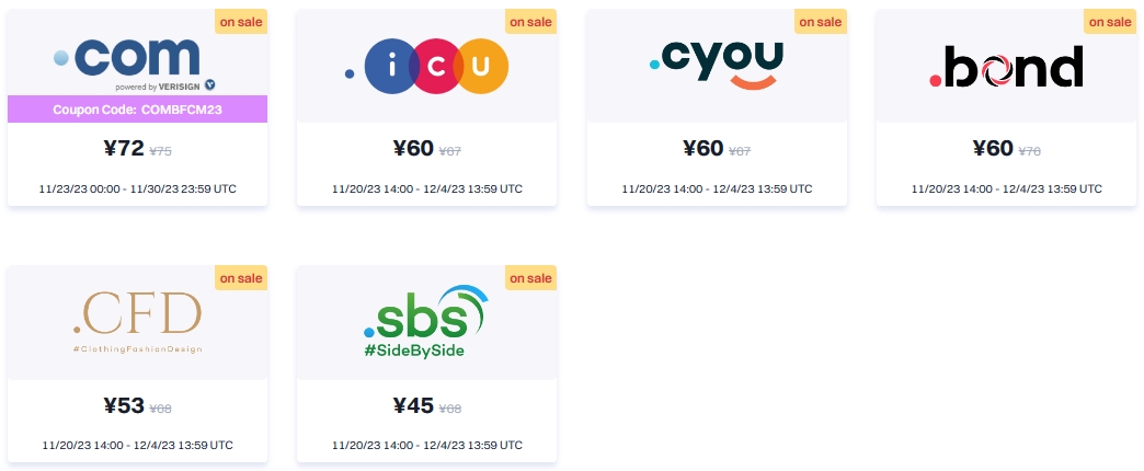 MongoDB数据库是否开始收费？