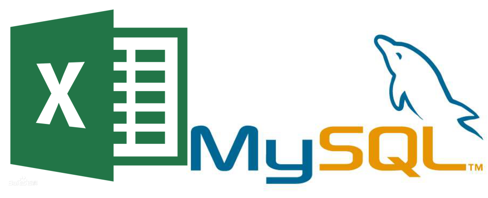 如何使用Excel文件高效更新MySQL数据库？