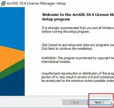 如何在Linux系统上成功安装ArcGIS？