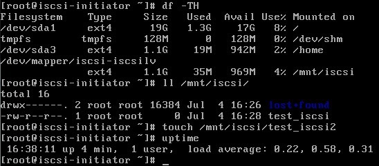 如何在Linux系统中配置iSCSI？  第1张