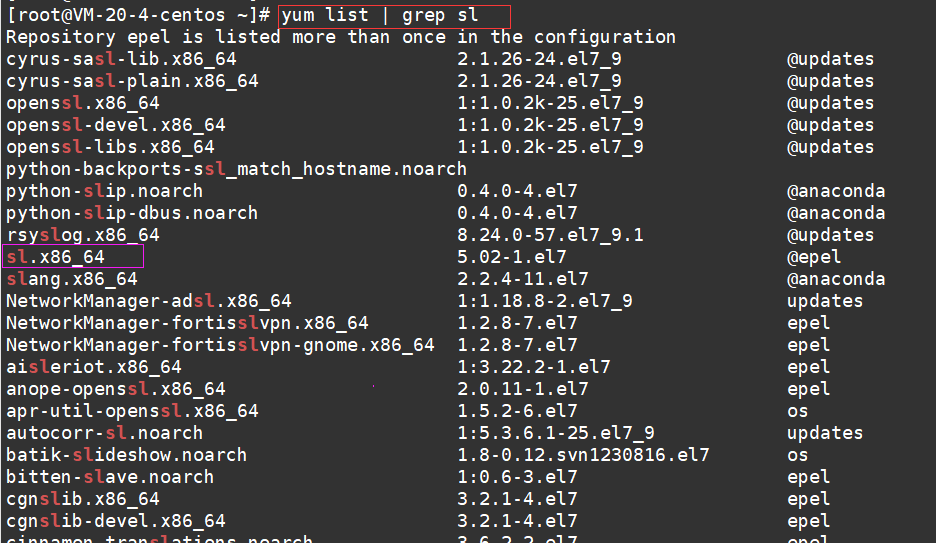 如何在Linux中使用YUM进行软件包管理？
