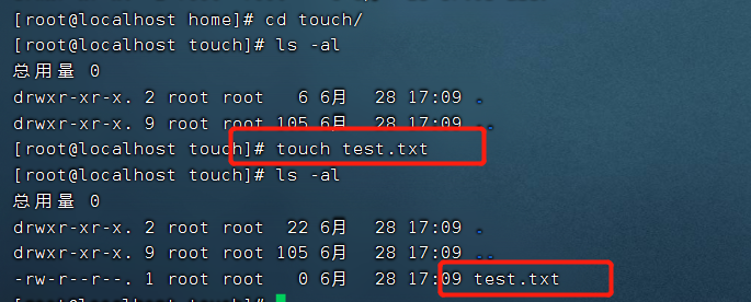 Linux中的touch命令，如何创建和修改文件的时间戳？  第1张