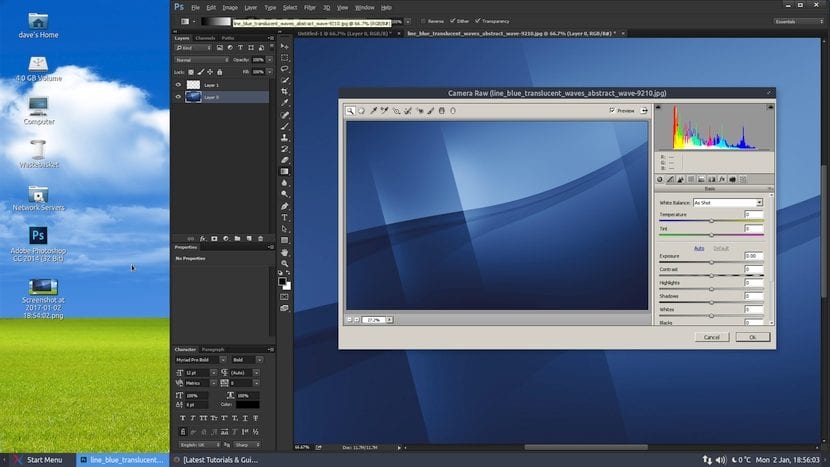 如何在Linux系统中安装Photoshop？