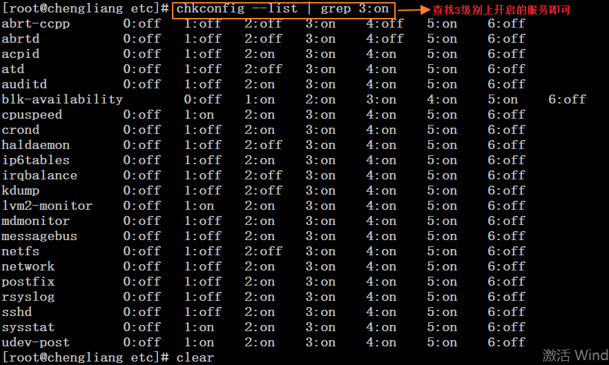 如何优化Linux系统的编译时间？  第1张