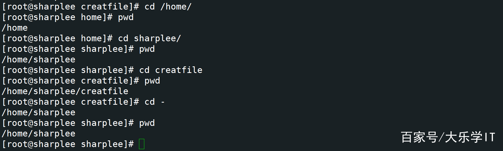 如何在Linux中使用cd命令更改路径？