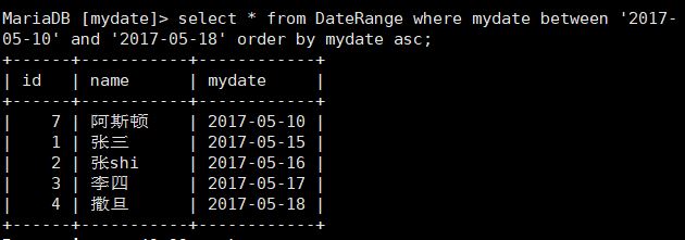 如何查询MySQL中账号的有效期信息？