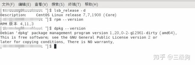 如何有效解决Linux系统中的so文件依赖问题？