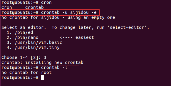 如何在Linux系统下使用at命令来安排任务执行？