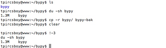 如何有效利用Linux Bash文件提升工作效率？