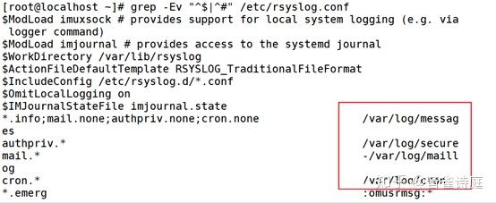如何下载Linux系统日志文件？
