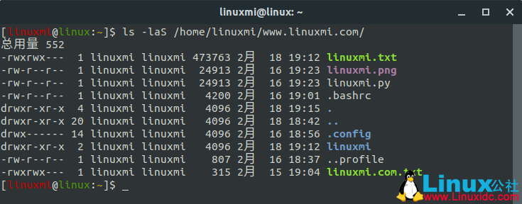Linux中如何实现列排序？