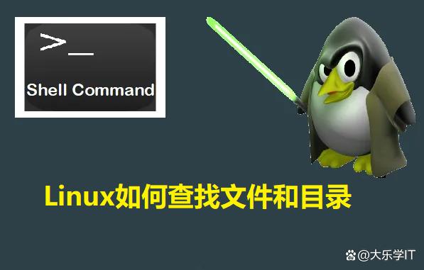 如何在Linux中查看文档？